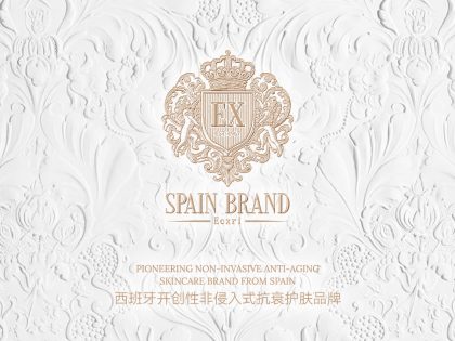 Ecxri: Redefining Anti-Aging with Nobel Prize Technology and Pioneering Cellular-Level Luxury Care