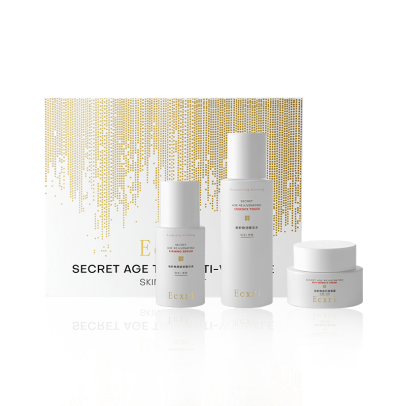 Ecxri Secret Age Time-Defying Anti-Wrinkle Skincare Kit